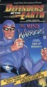 Mind Warriors VHS