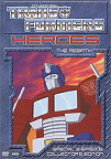 Heroes - Rebirth DVD