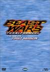 Beast Wars Transformers 1